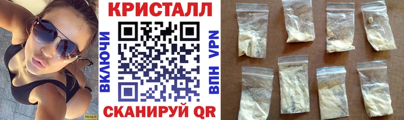 Amphetamine VHQ  Спасск 