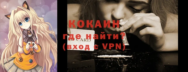 мяу мяу мука Алзамай