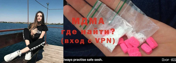 СК Покровск