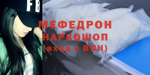 не бодяженный Алексеевка
