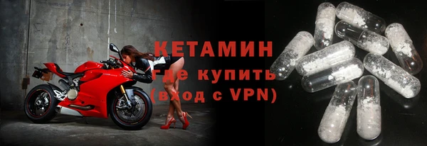 соль ск Алексин