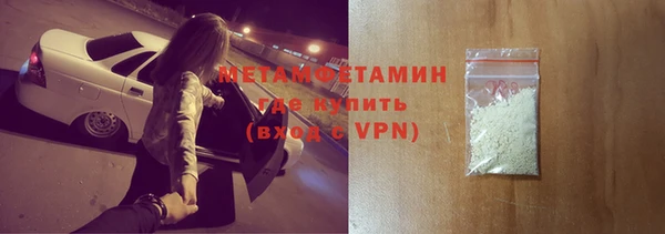 не бодяженный Алексеевка