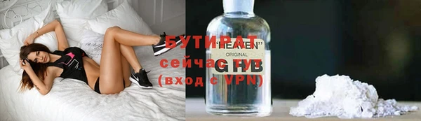 не бодяженный Алексеевка