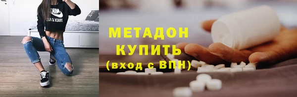 соль ск Алексин