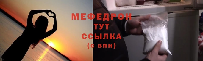 СК Покровск
