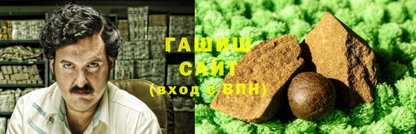 метадон Покров