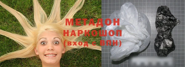 не бодяженный Алексеевка