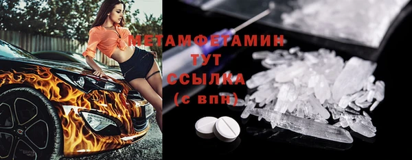 не бодяженный Алексеевка