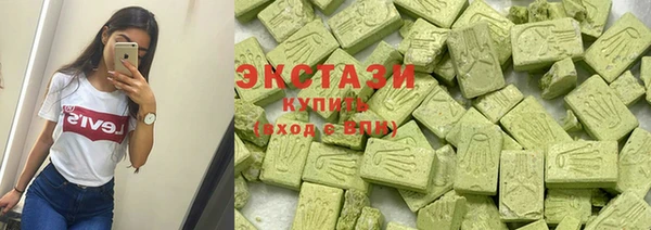 прущая мука Покачи