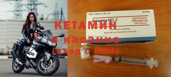 СК Покровск