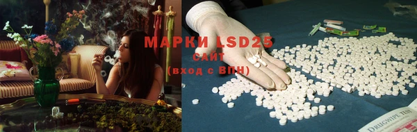 прущая мука Покачи