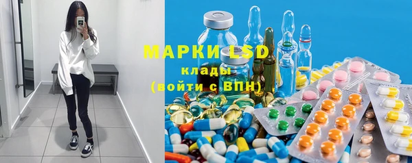 метадон Покров
