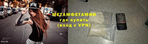 не бодяженный Алексеевка
